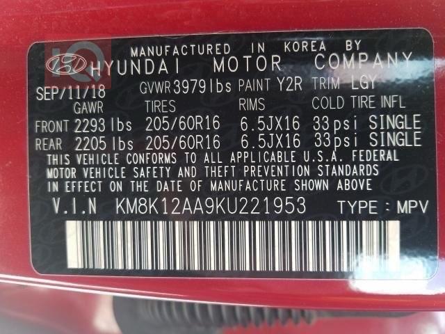 هيونداي كونا